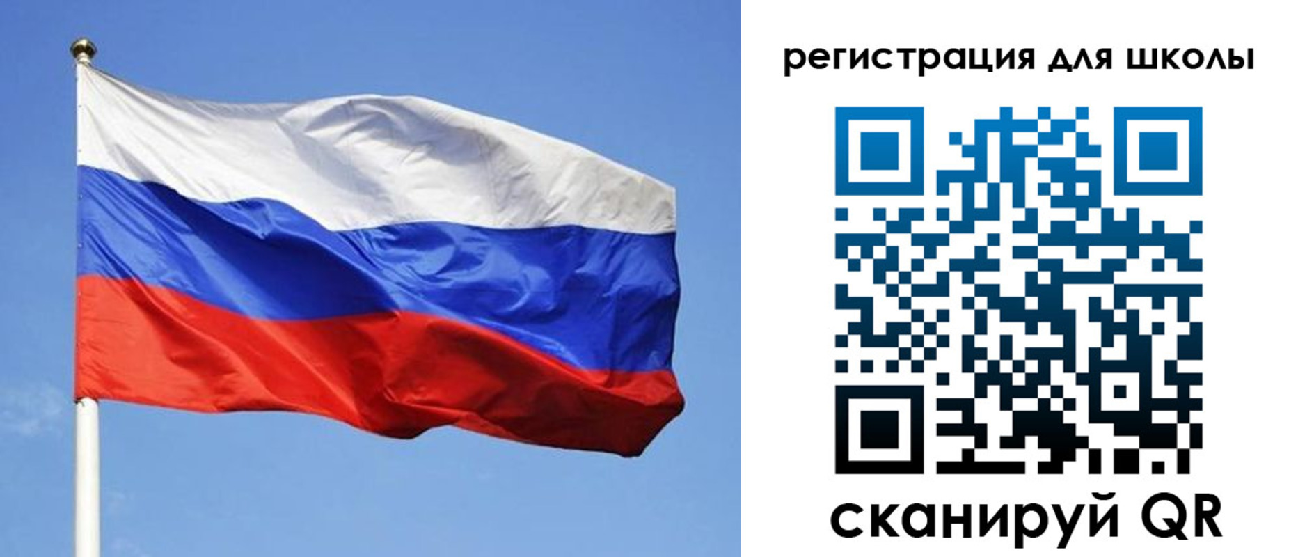миграционный учет в Бузулуке